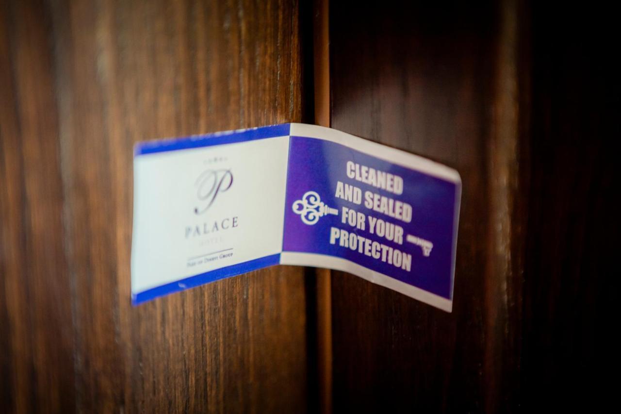Hotel Palace Marina Dinevi Sveti Vlas Eksteriør billede